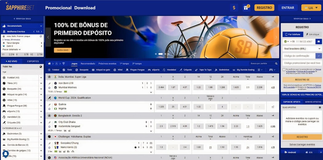 Sapphirebet ставки на спорт