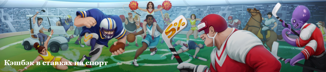 Joycasino официальный сайт Joycasino