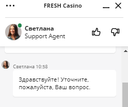 Фреш казино служба поддержки Фреш казино чат