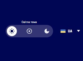 Налаштування сайту Favbet Casino Налаштування сайту Фавбет