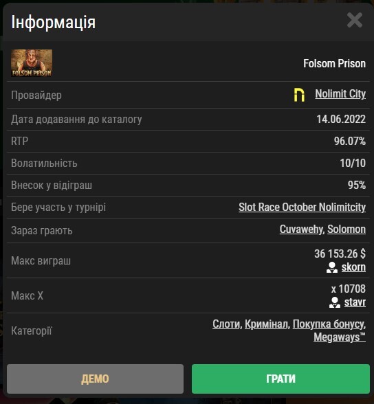 Ріобет грати безкоштовно Риобет казино