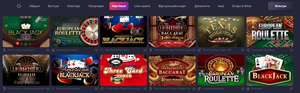 Настолки SuperGra