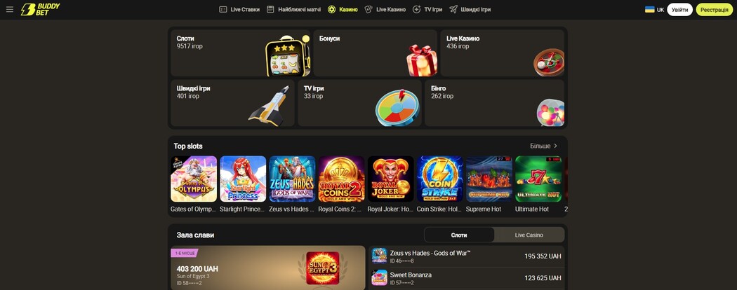 bitz games casino