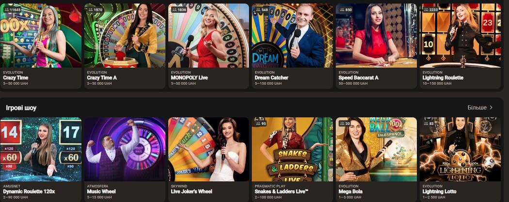 Казино Битц онлайн