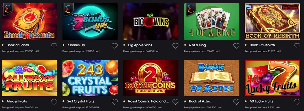 промокод в поинтлото