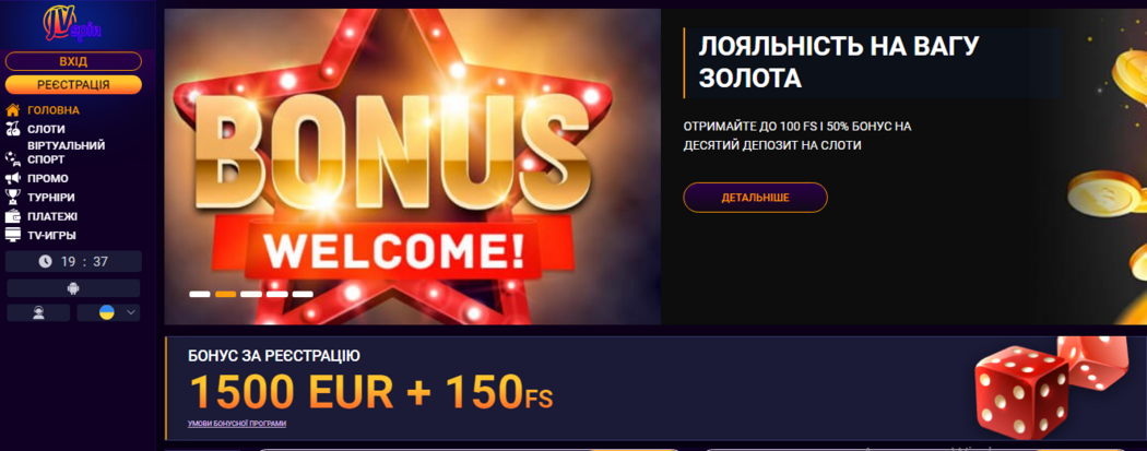 JVSpin Casino