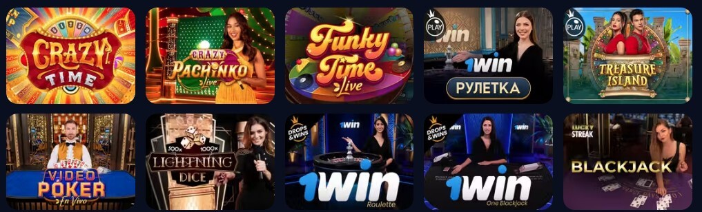 1Вин live казино