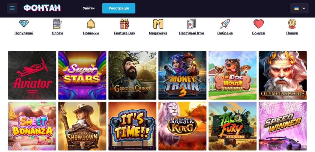 Fontan Casino — універсальний клуб з яскравими автоматами та бонусами ...