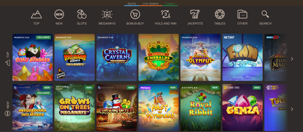 Ігрові автомати на Joycasino Joycasino ігрові автомати
