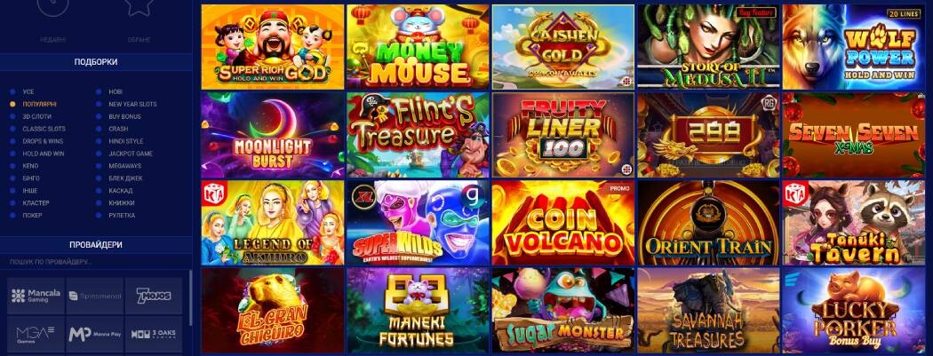 Ігри Sapphirebet