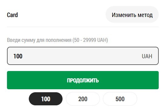 Париматч казино 