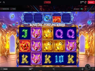 starda casino официальный зеркало на сегодня