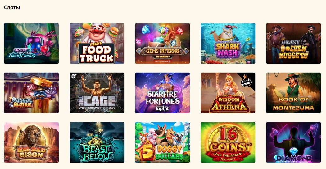 Игровые автоматы в Everum Casino Эверум казино игры