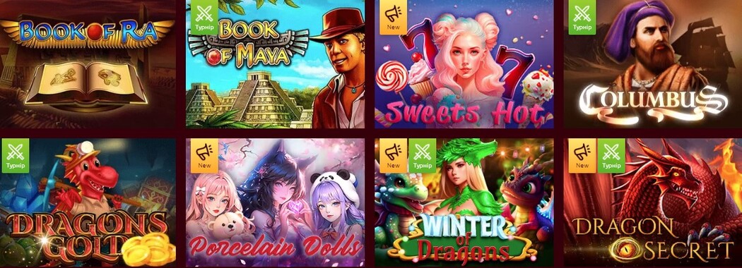 Dragon Gold казино