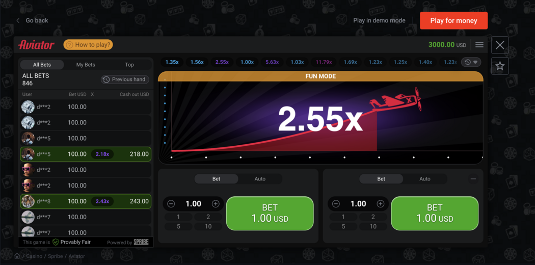 Pin Up авиатор