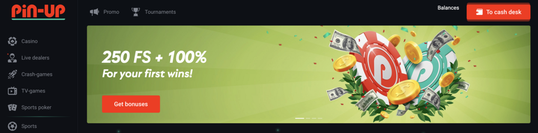Кнопка регистрации на сайте Pin Up Pin Up казино