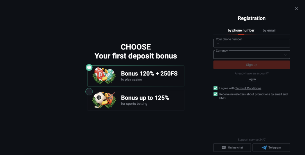 Пин ан регистрация