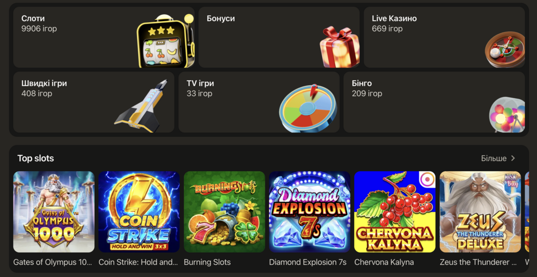 Buddy Bet казино