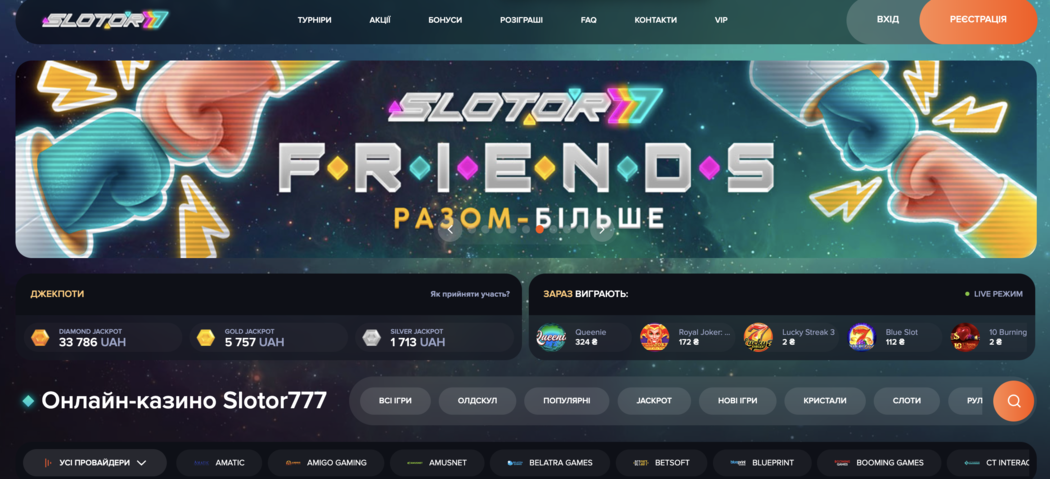 Slotor777