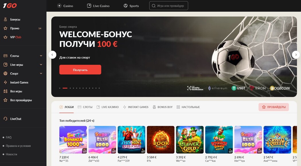 1Go Casino официальный сайт 1Go Casino