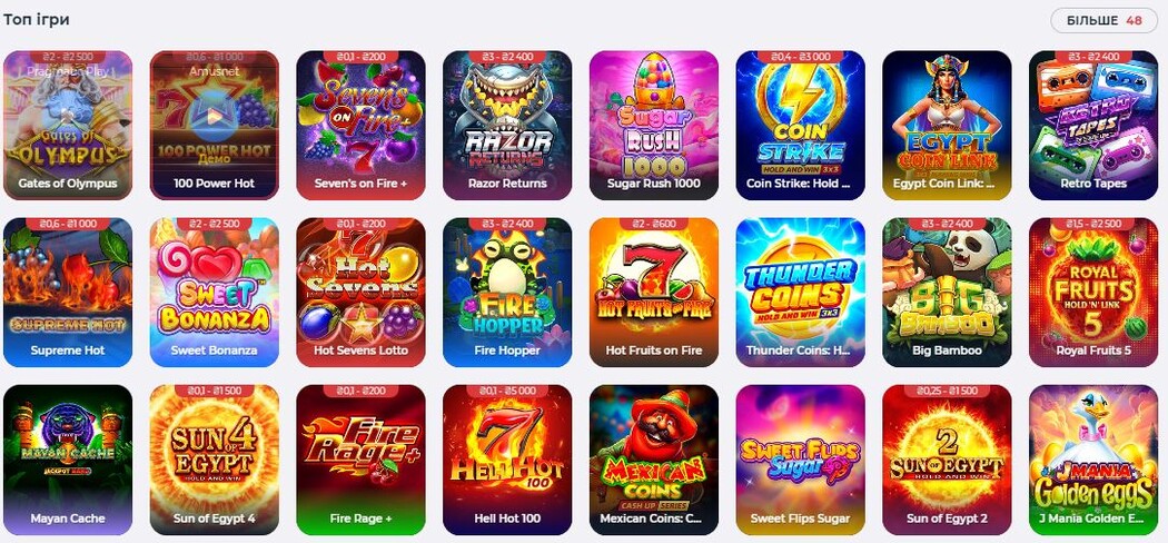 First Casino автомати First Casino автомати