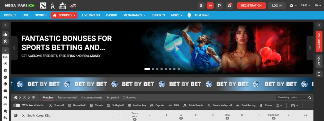 MegaPari Casino MegaPari