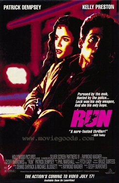 Беги (Run)