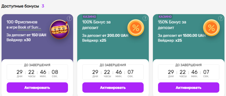 как играть в онлайн казино и выигрывать
