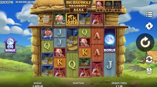 Мобильные казино слот