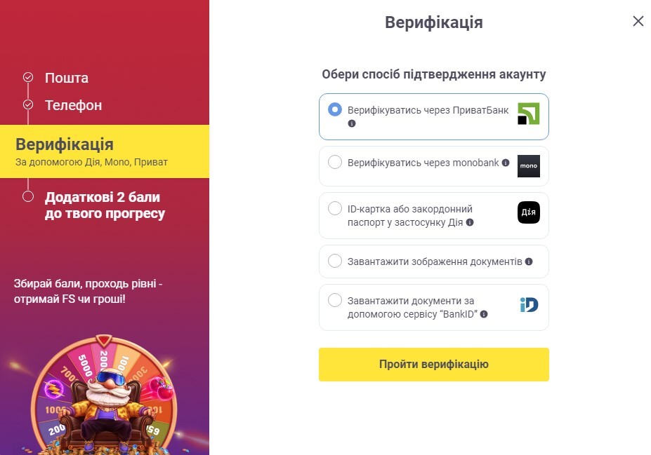 слотокинг казино
