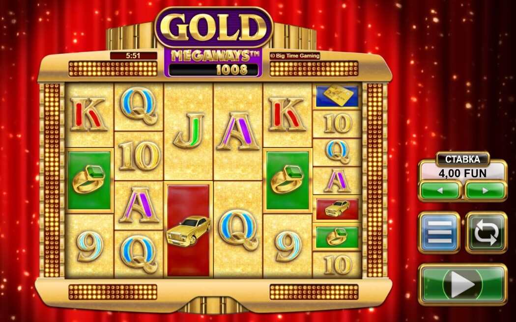 Игровые автоматы