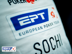 Стали відомі дати проведення EPT Sochi 2021