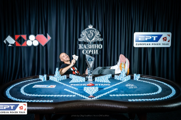 Анатолий "Dykalis" Зырин стал чемпионом EPT National