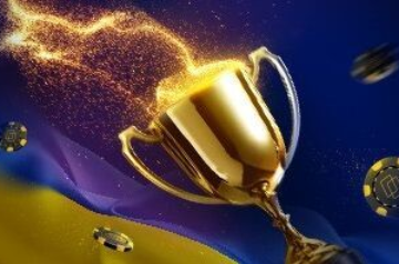 Результаты розыгрыша Cardmates: 10 билетов на кубок Черкас с гарантией 500 000₴