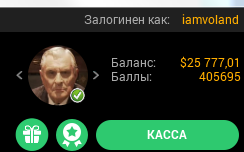 Алексей "mewezaso" Романов