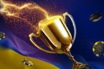 Кубок Единства на PokerMatch: сыграй всего за 1₴