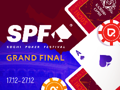 Grand Final SPF: бесплатные билеты в сателлитах на PokerDom