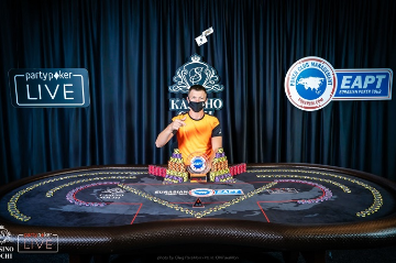 Вячеслав Балаев стал победителем Russian Poker Championship