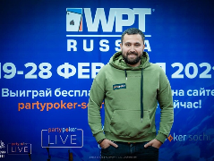 Бізнес-блогер став новим амбасадором PartyPoker