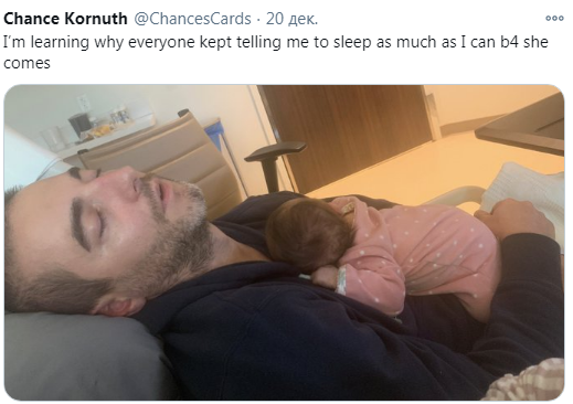 Ченс Корнут с дочерью Ченс Корнут 2020