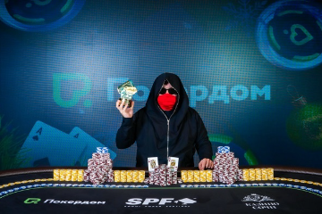 Георгий Схулухия выиграл турнир суперхайроллеров на SPF: Grand Final