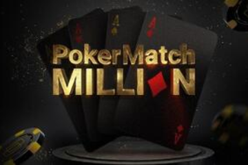 Юбилейный PokerMatch Million: пройдите отбор за 100₴