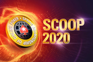 Гарантию SCOOP 2020 увеличили до 135 000 000$