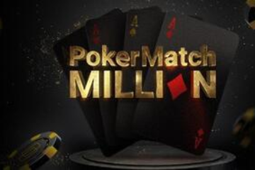 PokerMatch Million: оверлей 176 000₴ и три финалиста с шестизначными призовыми