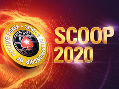 Гарантію SCOOP 2020 збільшили до 135 000 000$