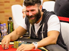 Dan Bilzerian will give $5 000 to the best title for his book