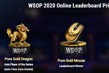 Победителям лидербордов WSOP достанутся золотые награды