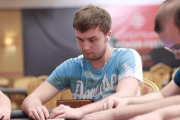 Павел "Remi Lebo_10" Колинковский победил в турнире High Roller Club