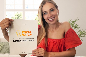 PokerMatch снова продлили контракт с Ольгой Ермольчевой